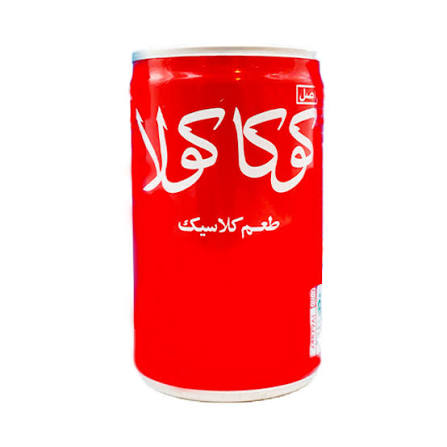 نوشابه کوکاکولا قوطی 150 میلی لیتر (بسته 24 عددی)