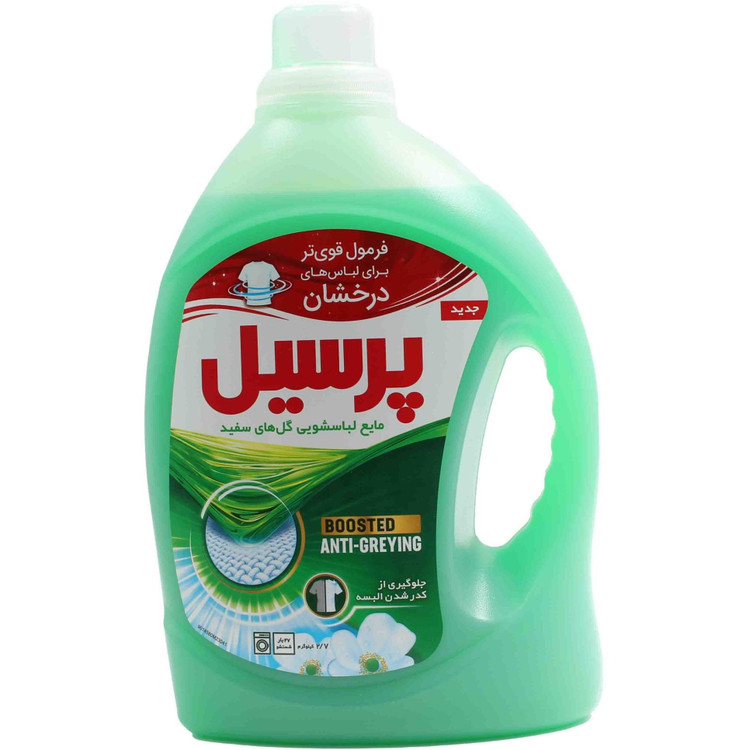 مایع لباسشویی پرسیل 2/7 لیتری (کارتن 4 عددی)